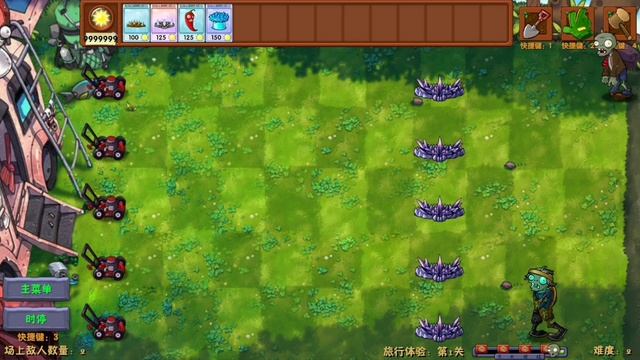 императорские обсидиановые шипы во фьюжен моде