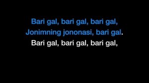 Nasiba Abdullayeva - Bari Gal (Karaoke)