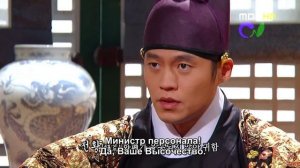 Ли Сан: Король Чонджо 1 сезон 18 серия