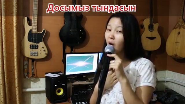 Сүйгендер жырлайды -- қазақша караоке смотреть онлайн