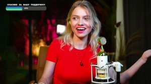 Саша Капустина - Лесник