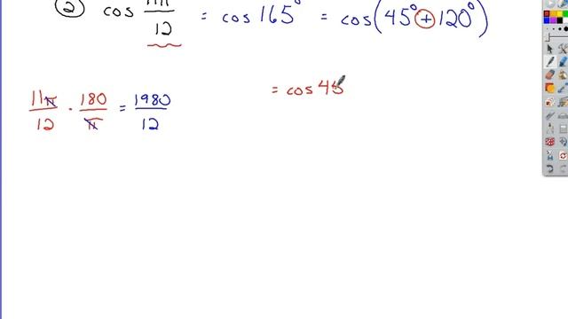 Trigonometry - Applying Addition/Subtraction Formulas смотреть онлайн