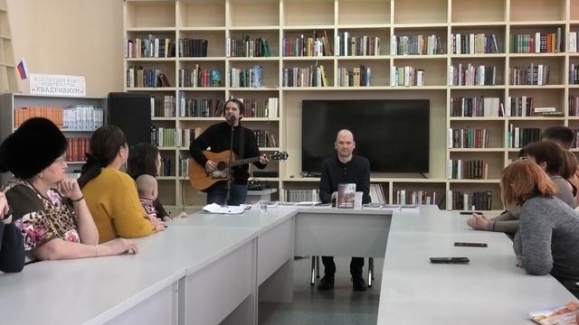 Презентация книги Артёма Аргунова «Единственно верное решение» смотреть онлайн