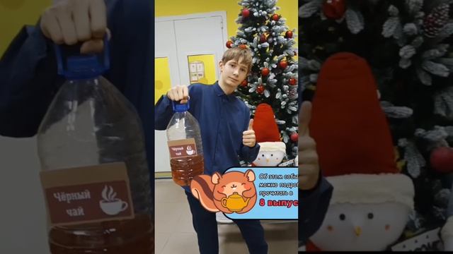Школьная газета Пятница смотреть онлайн