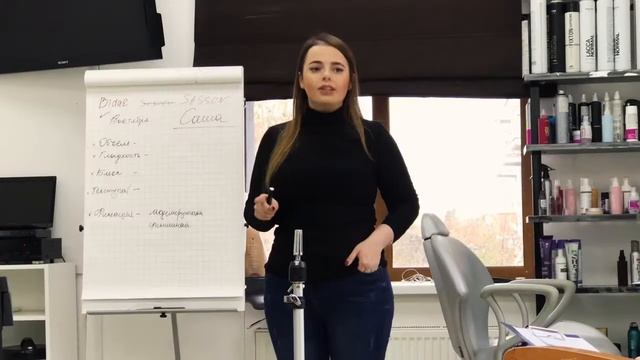 Teaser ШКОЛА ШТЕРН смотреть онлайн