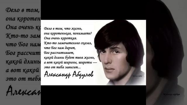 цитаты известных смотреть онлайн
