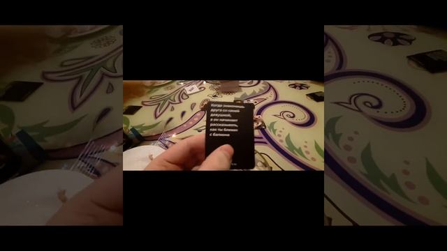 WhatDoYouMeme - Знакомство друга с девушкой