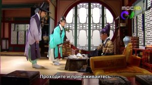 Ли Сан: Король Чонджо 1 сезон 21 серия