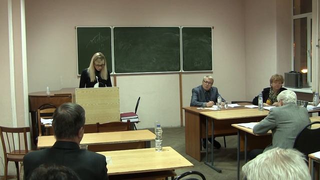 Защита диссертации Анны Рало смотреть онлайн