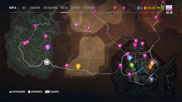NFS Payback. Рисковая компания! Часть 1! Заруба с копами! Прохождение #14 смотреть онлайн