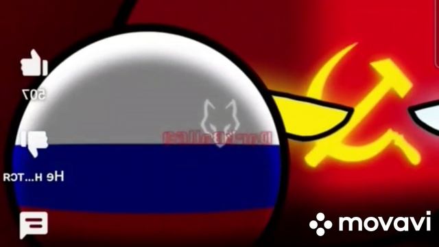 ссср и россия