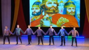 Русь молодая