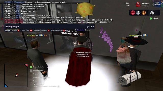 роберт ковальченко