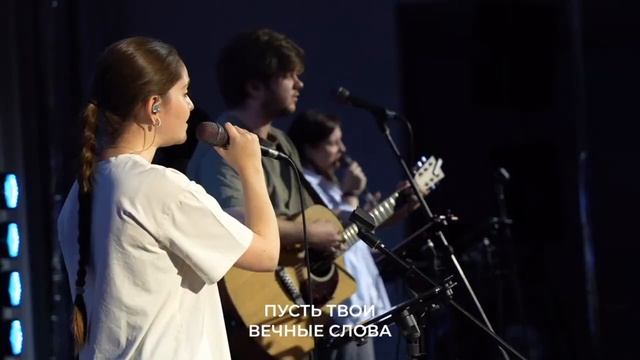 Говори смотреть онлайн
