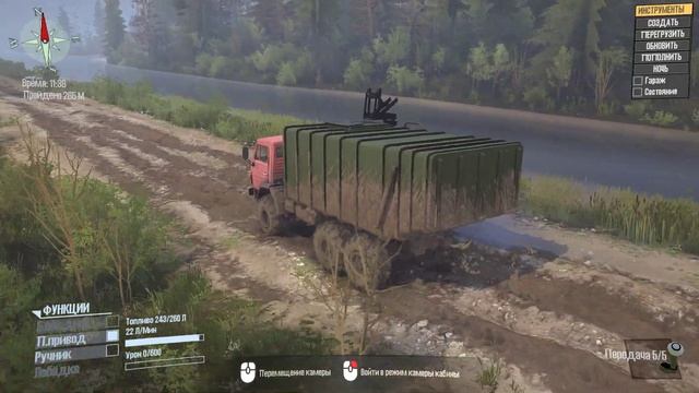 Высшее качество. Размер оригинала 8.45 гб. Запись через OBS gtx 1050 2гб. смотреть онлайн