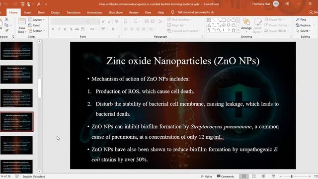 Humara Niaz, seminar ppt, M. phil scholar смотреть онлайн