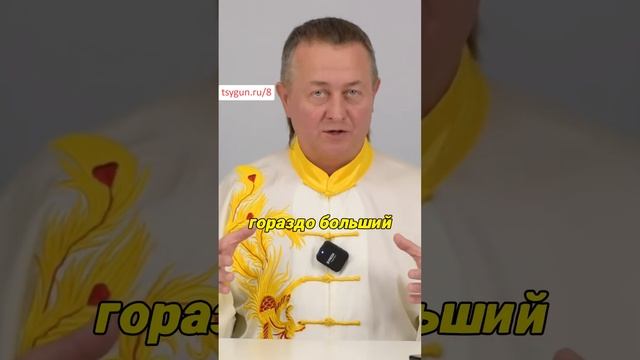 Польза от комплексов Оздоровительного Цигун #оздоровительныйсериал смотреть онлайн