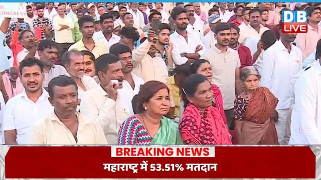 बेल्लारी में राहुल की हुंकार -BJP को जमकर सुना दिया | Rahul Gandhi in Bellary, Karnataka | #dblive смотреть онлайн