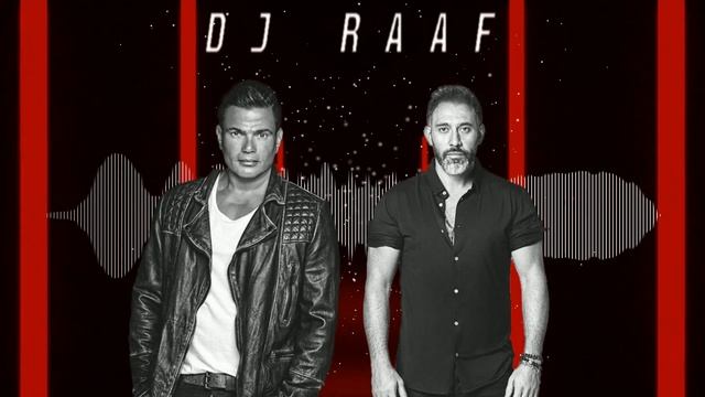 Amr Mostafa - Seeboh | Toni Braxton - Un Break My Heart | Amr Diab - Tamally Maak ( Mashup Remix ) смотреть онлайн