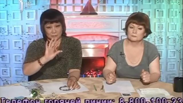 ВАШ ЛИЧНЫЙ ПСИХОЛОГ|18+ RYTP смотреть онлайн