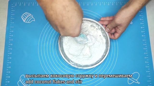 ВСЕГО ТРИ ИНГРЕДИЕНТА смотреть онлайн