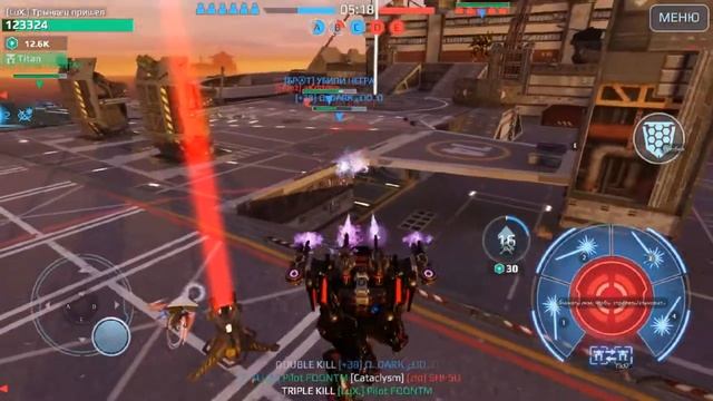 30.06 WR ТТ смотреть онлайн