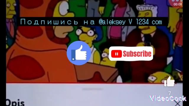 покажи мне описание смотреть онлайн