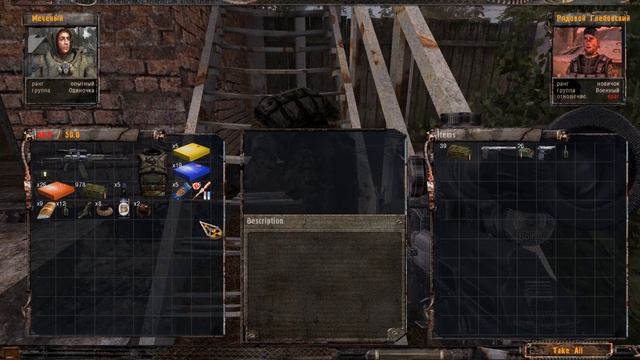 S.T.A.L.K.E.R.: Тень Чернобыля - часть 15. смотреть онлайн