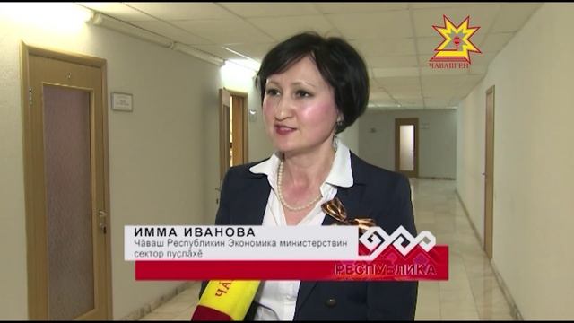 Потребитель карçинкки йÿнелнĕ смотреть онлайн