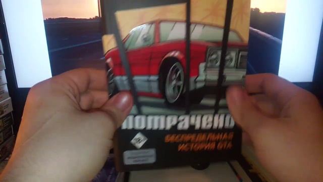 Ещё Один Апрельский Тёмный Флекс смотреть онлайн