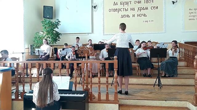 «Как лань желает» Ансамбль смотреть онлайн