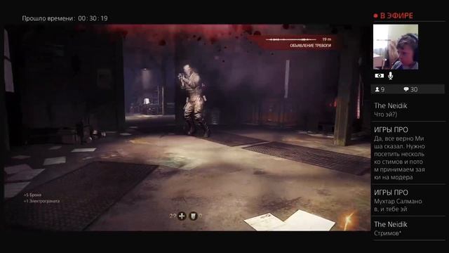 Wolfenstein: The New Order. Прохождение #3 | В поезде | прохождение на русском без мата на PS4 Pro