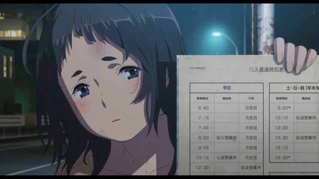 Что значит "жить"? смотреть онлайн