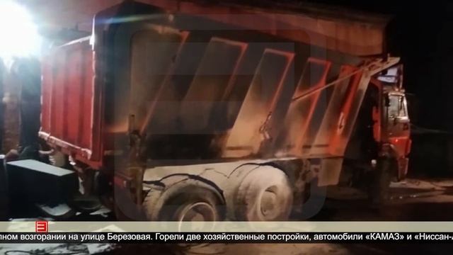 Жаркие выходные 29.07.2024 смотреть онлайн