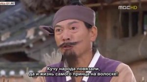 Ли Сан: Король Чонджо 1 сезон 11 серия