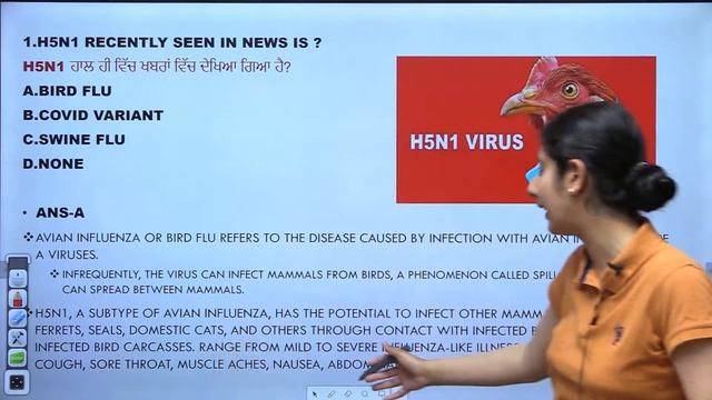 Selection 2024 | Constable, PSSSB Clerk & Senior Assistant | Reasoning & Science | Class - 43 смотреть онлайн