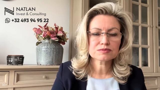 Иммиграционный юрист | Что будет на консультации? смотреть онлайн