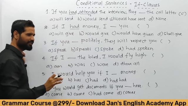 If Clauses | S.I | PC | Dsc | Gurukula | Tet | Groups Exams #jansenglishacademy смотреть онлайн