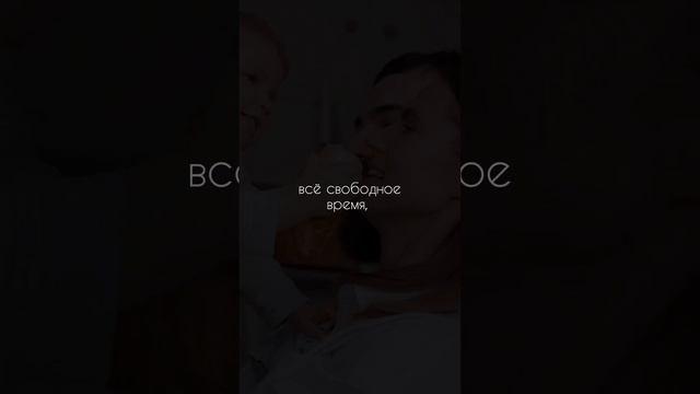 Мужчина, который любит ❤️ смотреть онлайн