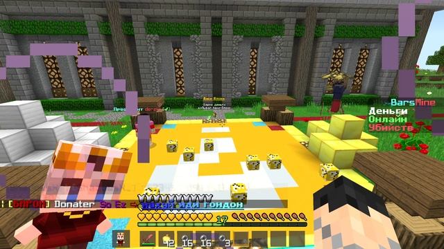 Nursultan client (Aseronok) - Multiplayer (3rd-party Server) 2024-11-09 19-19-23 смотреть онлайн