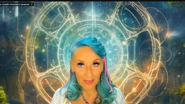 Звезда - между небом и землей смотреть онлайн