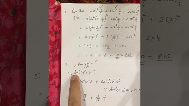 Trig.function XI ex3.3(1-7) смотреть онлайн