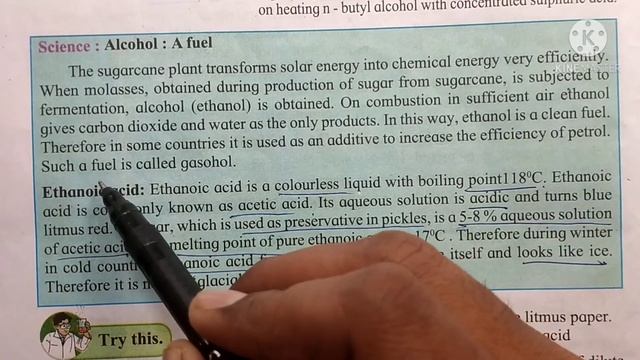 #Ethanolandethanoicacid/science1/std10/carbon compound/part 6 смотреть онлайн