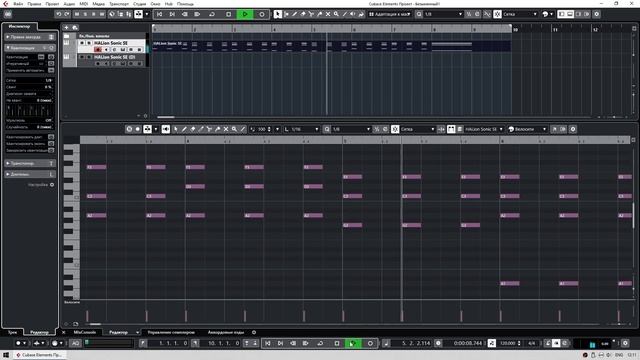 Cubase Elements 10.5 Chord Pads. смотреть онлайн