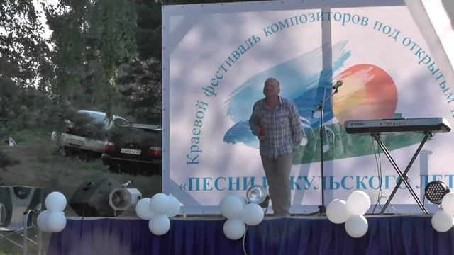 1.7 В.Самарский, И.Пергаев, Н.Косых, М.Петухов смотреть онлайн