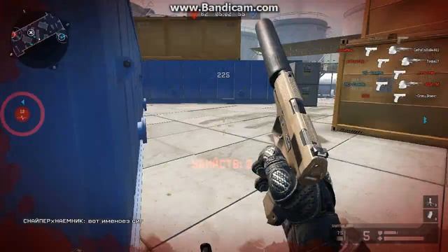 Warface:Walther P99 Карта Нефтебаза!