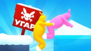 Типичный Super Bunny Man🐰