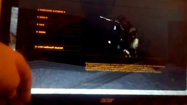 Мама мне надоела обзор карты кс смотреть онлайн