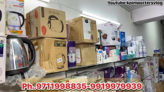 90%OFF | Branded Cheapest Electronics AC,WM,Fridge Online से आधे दाम पर | Brand warranty With Bill смотреть онлайн