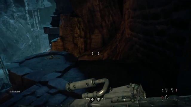 Wolfenstein: The Old Blood Глава 8 Раскопки